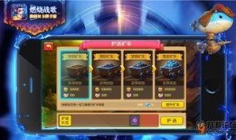 碎星游戏爆料最新消息,神秘新角色即将登场，宇宙冒险再掀高潮！